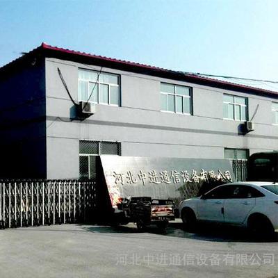 河北中进通信设备 连接未来的专业通信设备销售专家