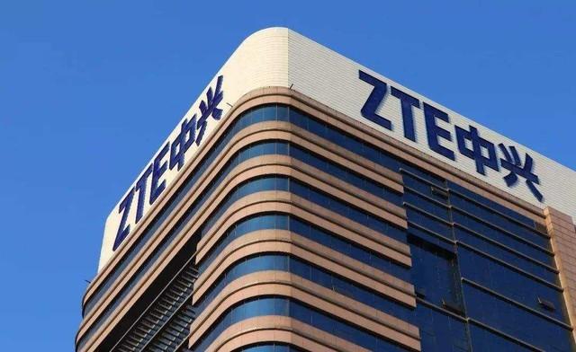 中兴通讯斥资1亿成立终端公司，加码通信设备销售赛道