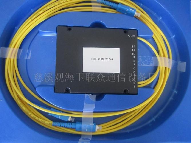 光分路器(plc),通信产品_光分路器(plc_慈溪观海卫联众通信设备厂