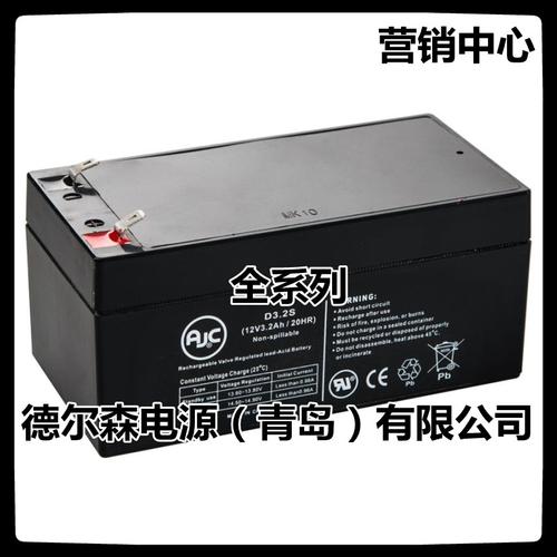 德国ajc蓄电池厂家通信设备